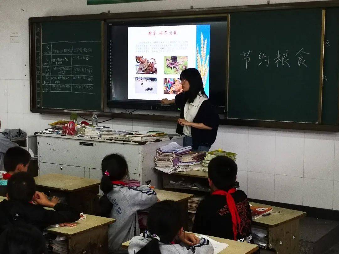 你好!红领巾 | 白水洋小学少先队工作巡礼