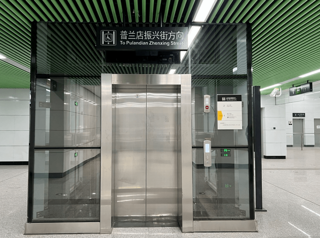 即将开通地铁13号线一站一特色