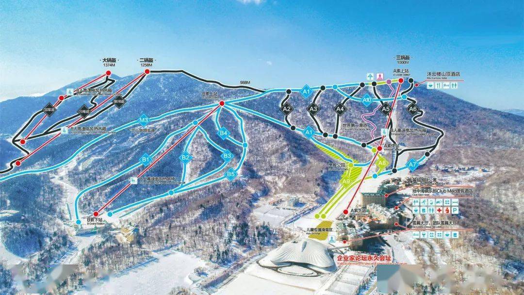 美好雪季快乐滑雪来亚布力阳光度假村再续冰雪欢乐