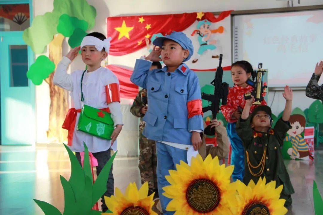 856幼儿园开展红心向党致敬英雄庆祝建党100周年儿童剧展演活动