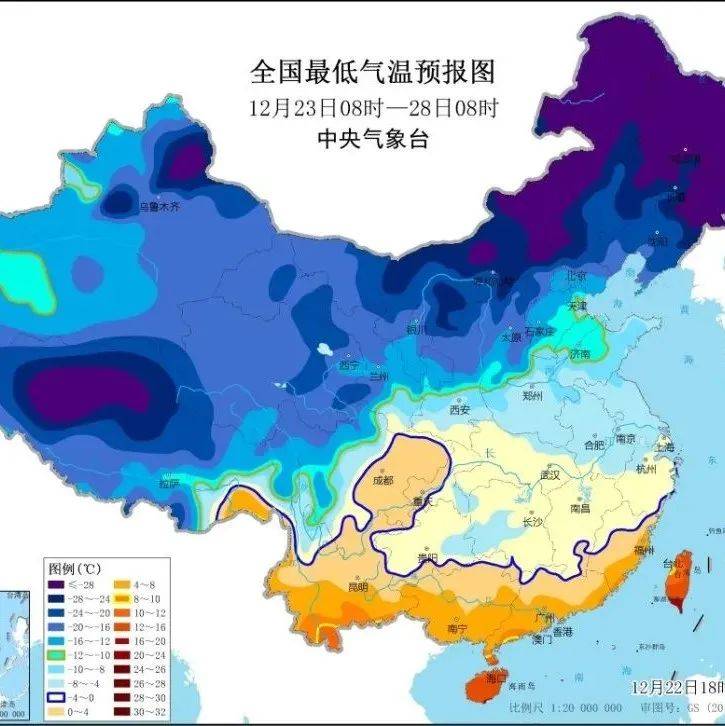 最低温6℃！下半年最强冷空气即将“杀到”！天气寒潮影响 1608