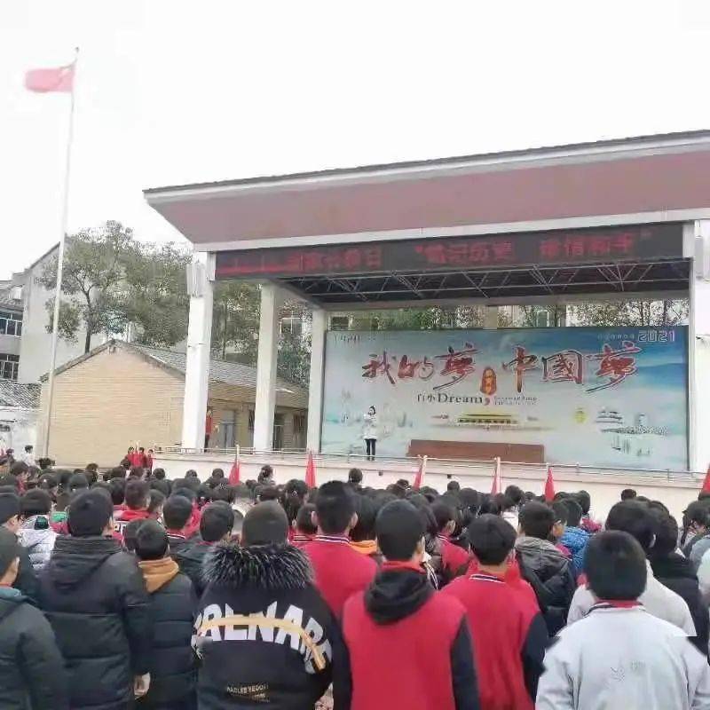 你好!红领巾 | 白水洋小学少先队工作巡礼