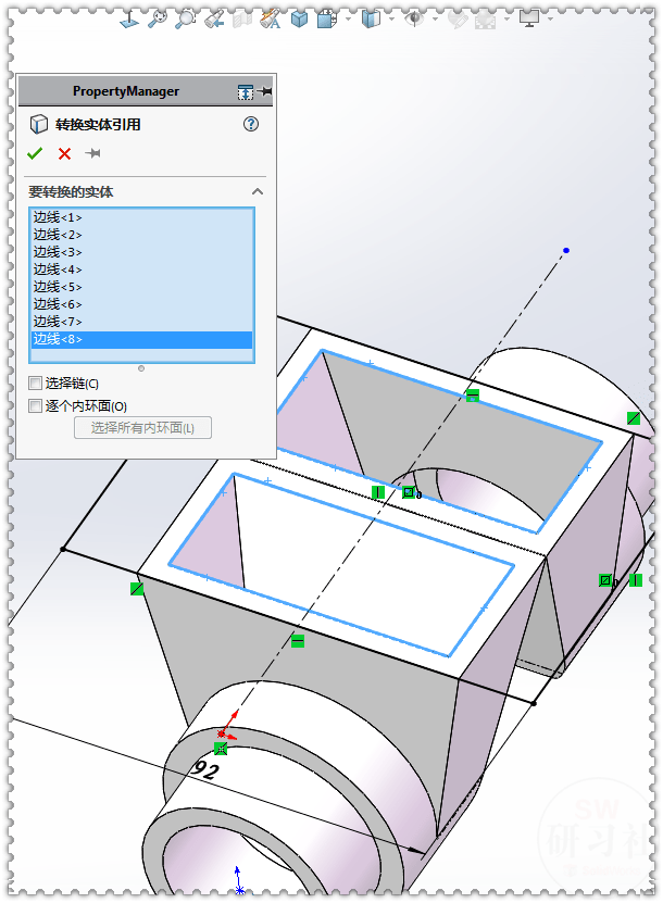用solidworks在实体基础上画出一个壳体