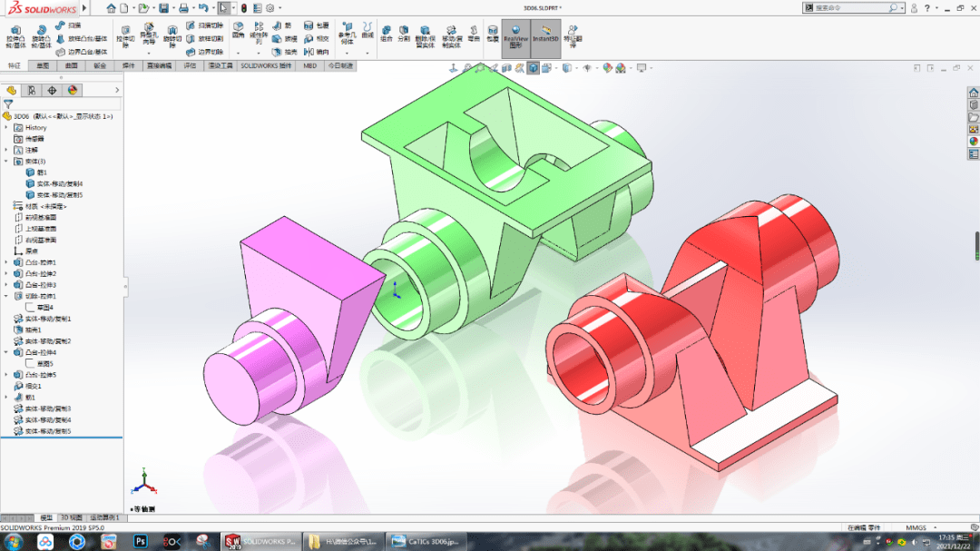 用solidworks在实体基础上画出一个壳体