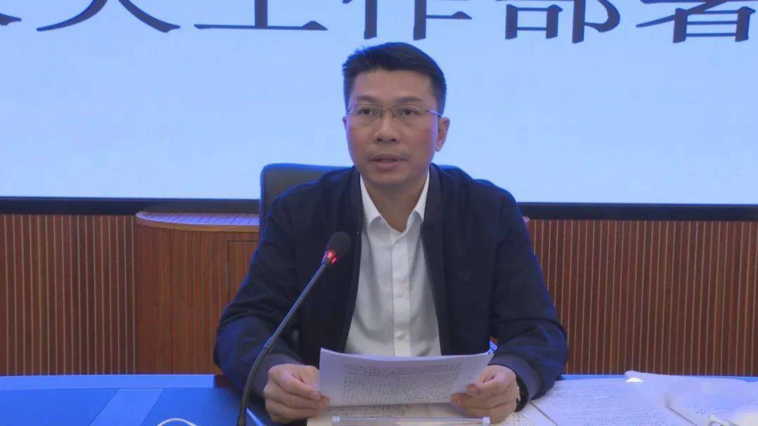 这些工作如何做?_东山县_森林_考核