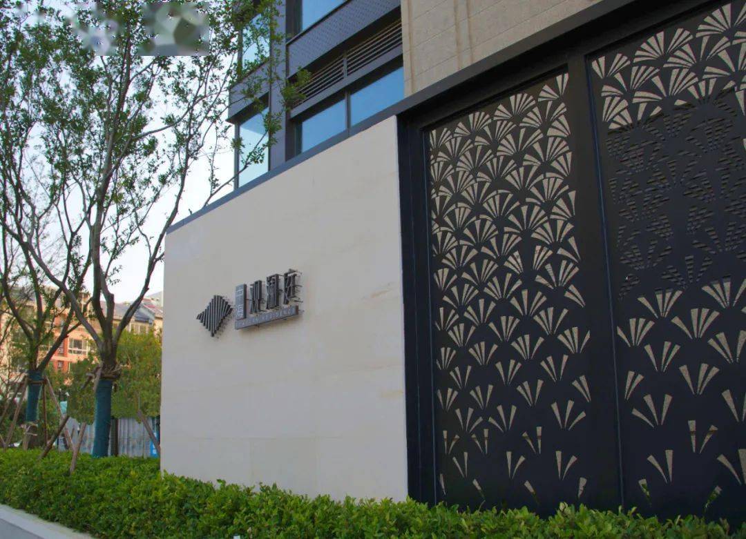 项目信息项目名称:中海 · 青岛观澜庭委托业主:中海地产业主管理团队