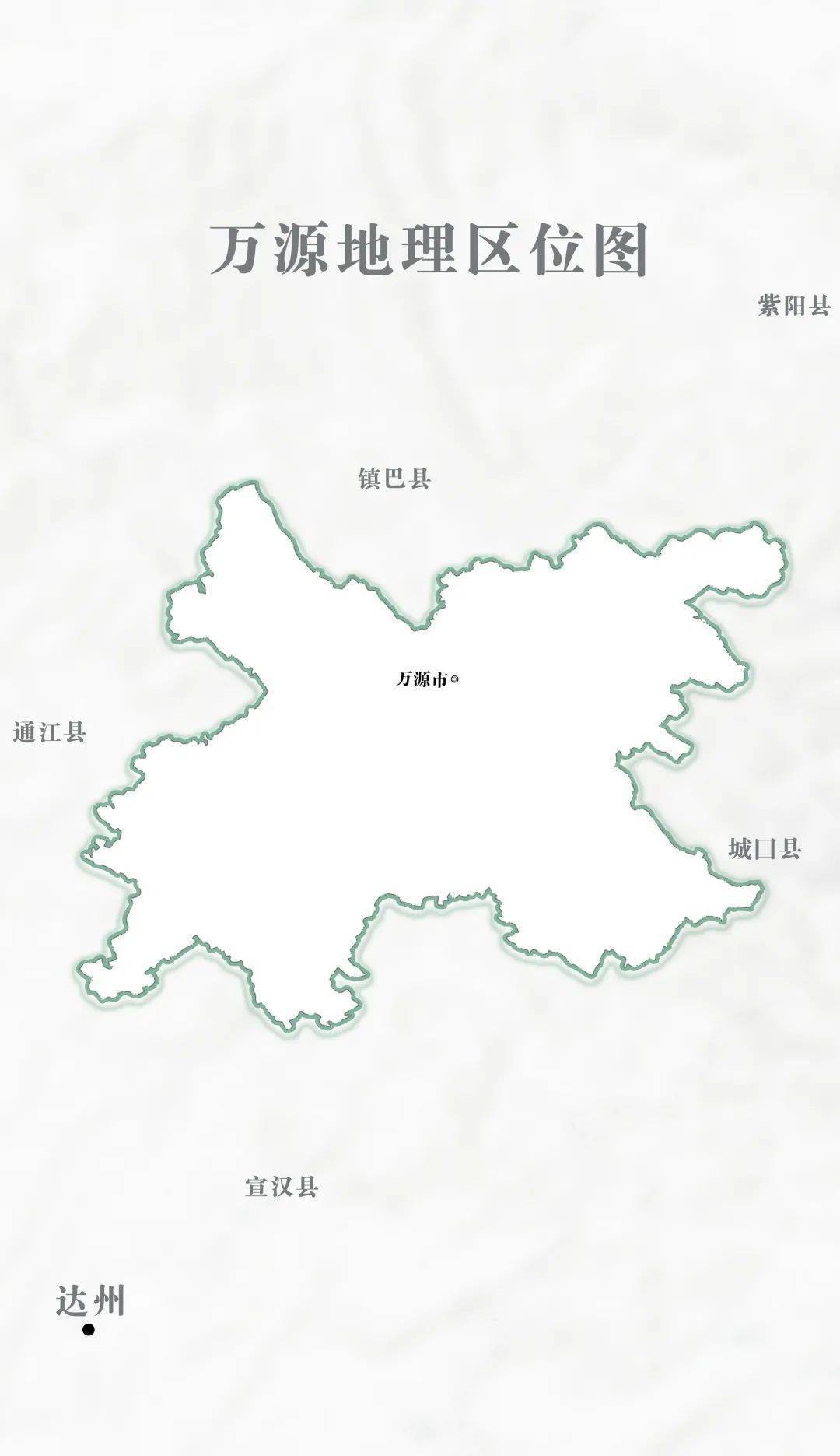 紫阳县乡镇地图图片