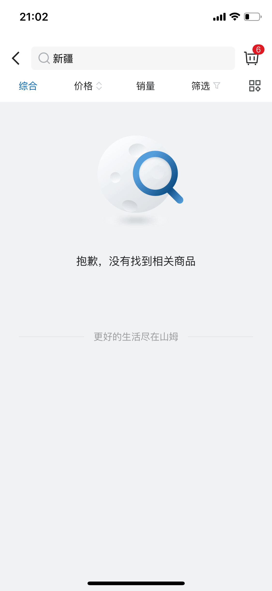 ac25544d45354b0caf6bba99088e05fb.png