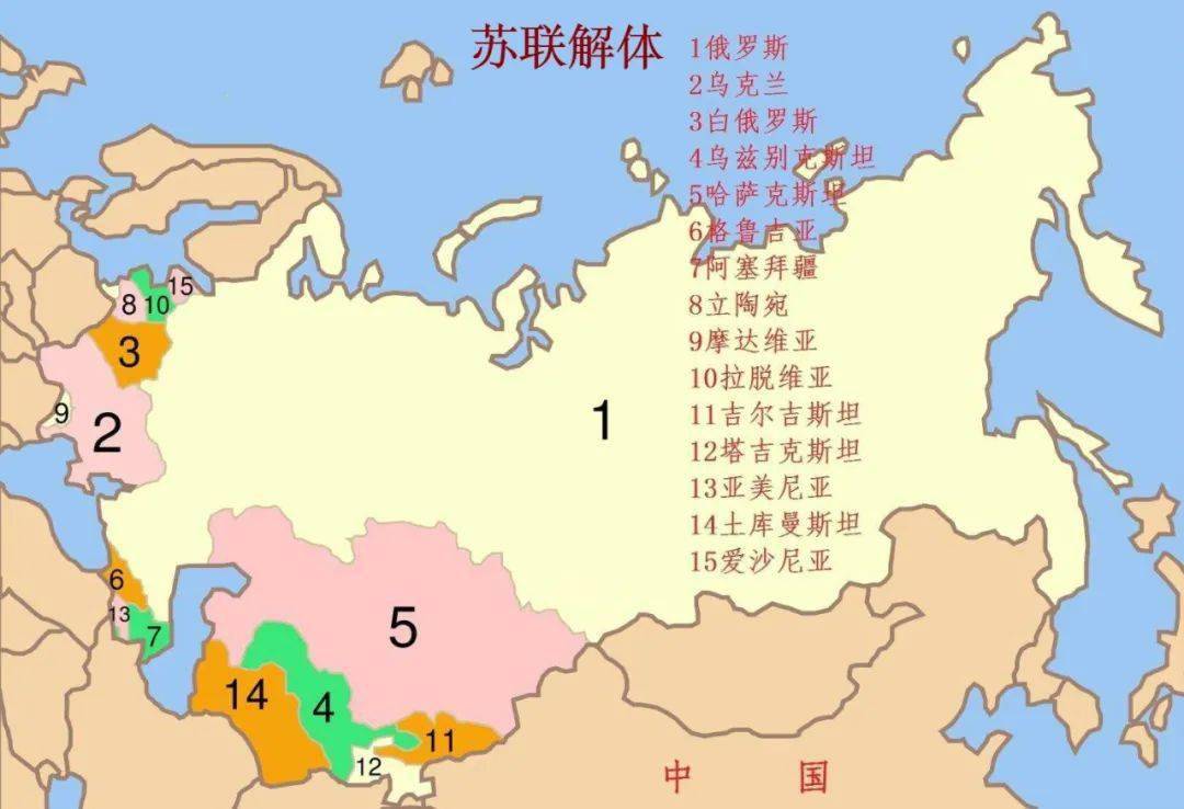 俄罗斯联邦地图中文版图片