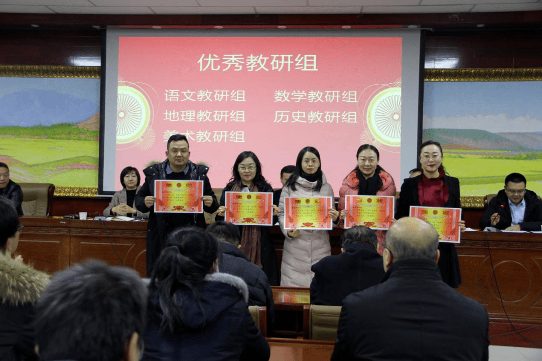 银川市实验中学召开第五届三课活动表彰大会