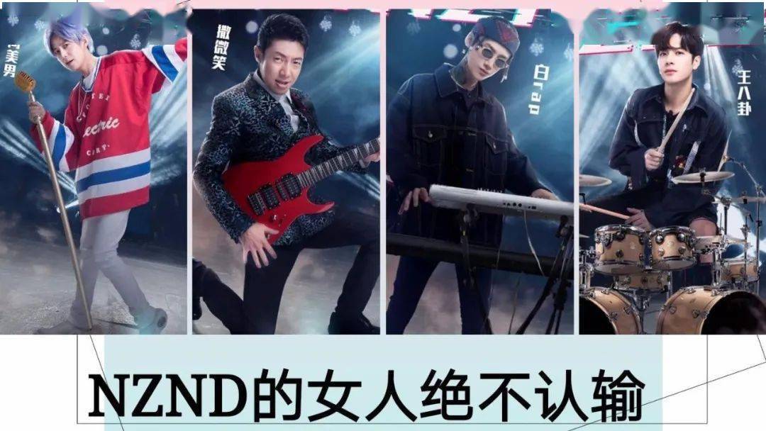 娱乐|这对cp被拆了？