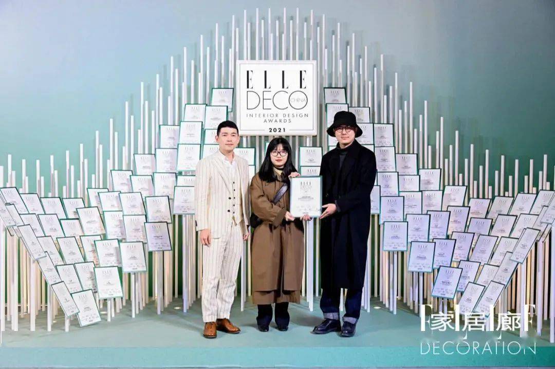 盛典《家居廊》年度设计盛典：乘风破浪，逐浪入海