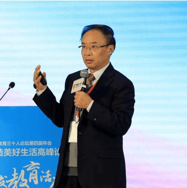 直播预告一起来听李镇西老师讲像苏霍姆林斯基那样当老师