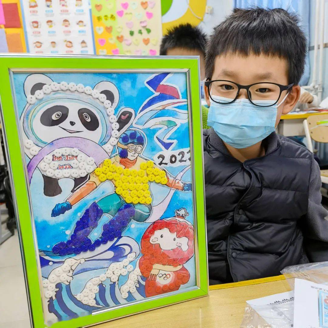 文化|“剪”冬奧、“捏”冬奧、“展”冬奧！朝師附小師生共燃冬奧夢！