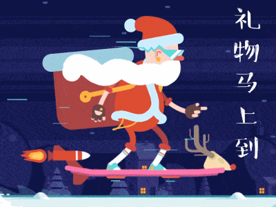 52495b35322841c6980ad4c00a9bd7a4.gif