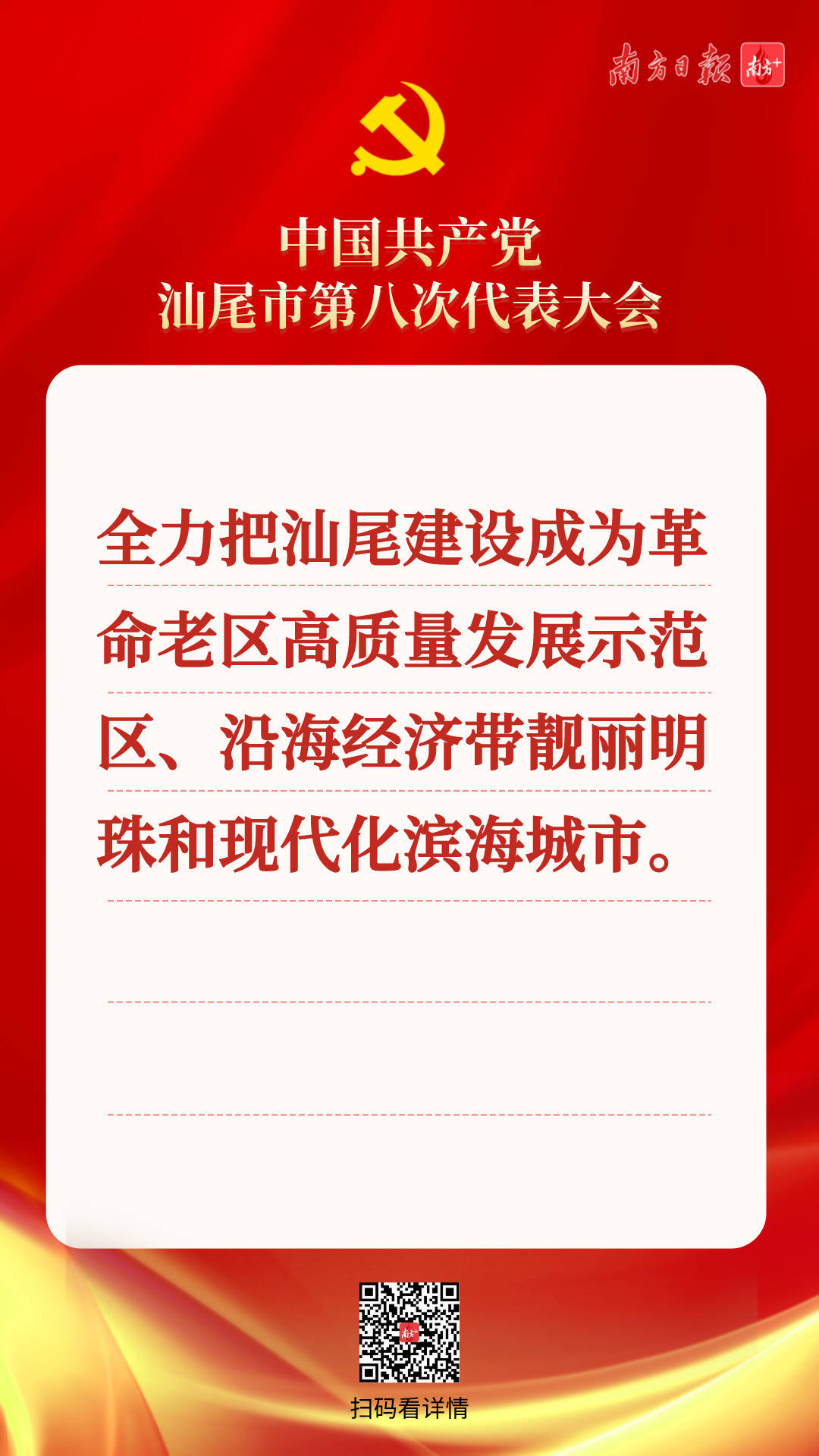 61d3d6c0dbe74fa89920cb1894daae8a.jpeg