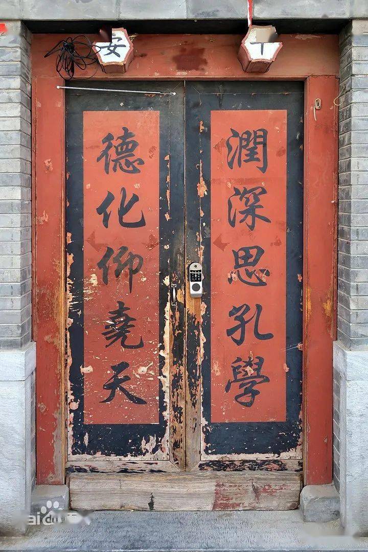 对联是中国传统文化的瑰宝,对于弘扬中华民族文化有着重大价值.