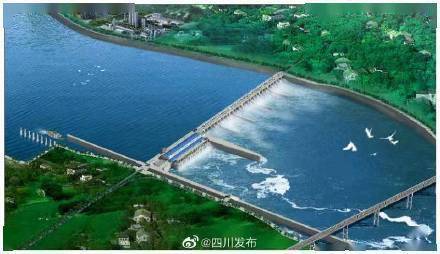 投资143.5亿 岷江老木孔航电枢纽开工