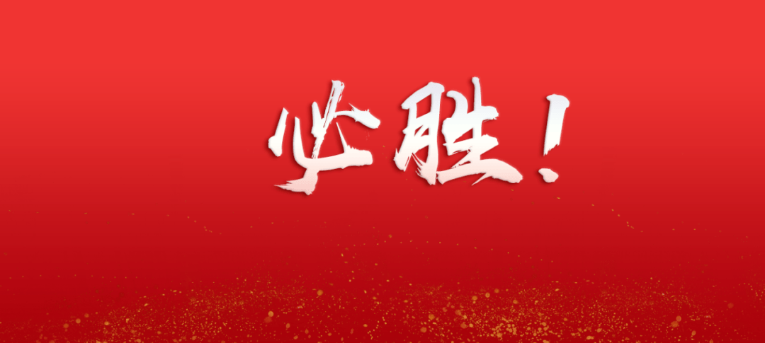 嘹亮的起床号:经历了新冠,"二战" ,换专业课,换学校和父母各种冲突.