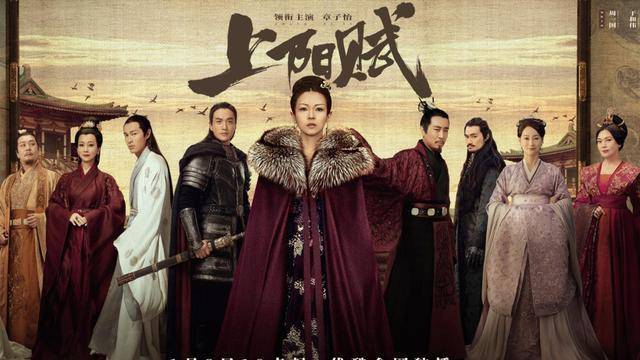 是在电影界很出名,并没有拍摄过电视剧,而《四面埋伏》里她确实饰演了