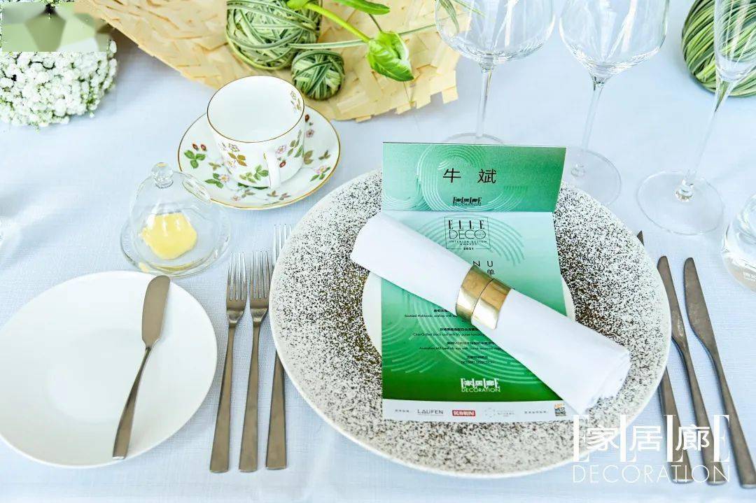 盛典《家居廊》年度设计盛典：乘风破浪，逐浪入海