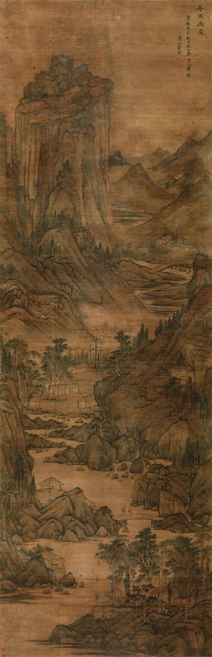 名品视界清代画家黄鼎的山水画欣赏一