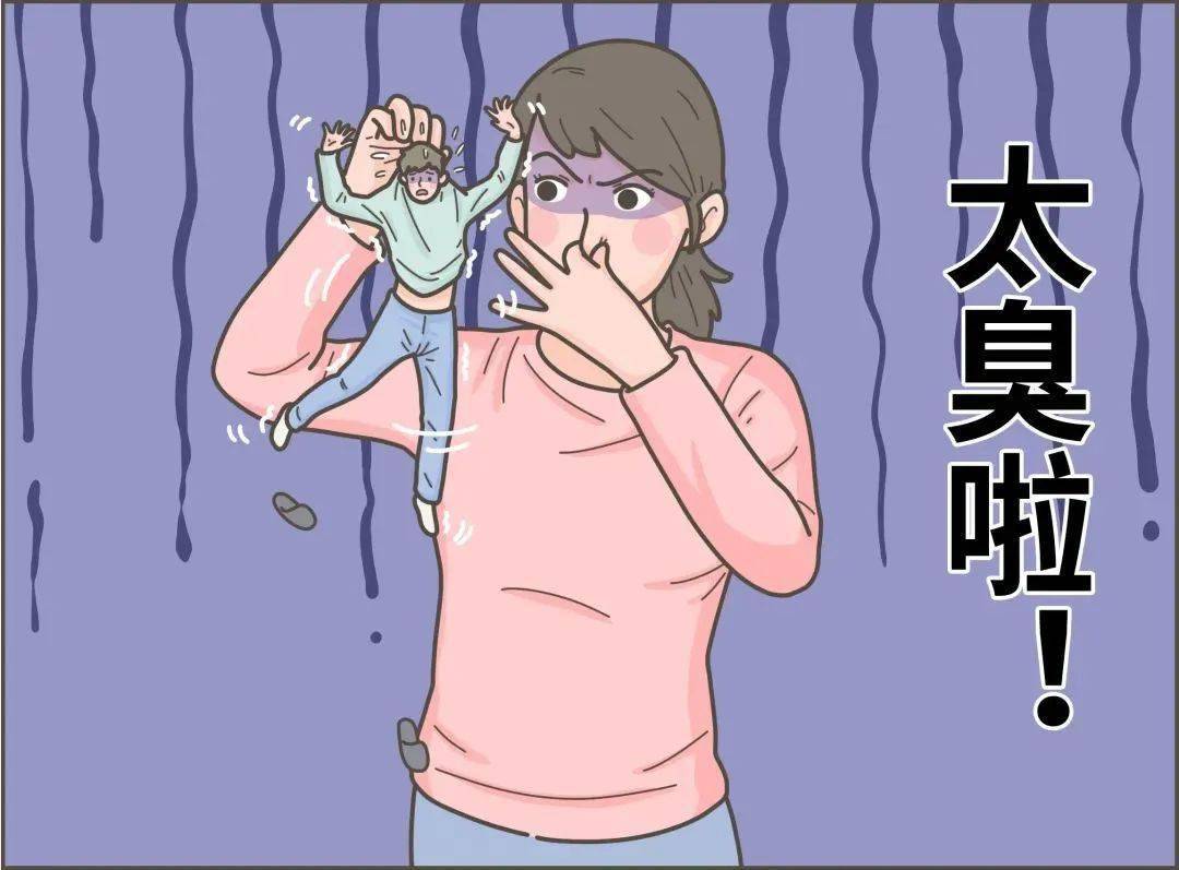 臭味|到底吃什么了？有些人的屎怎么会那么臭！