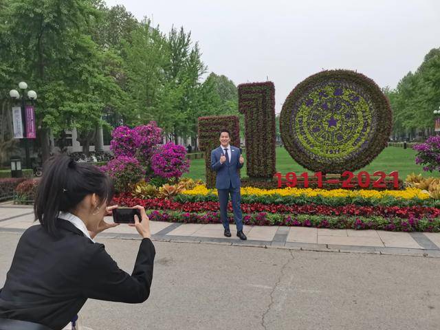 清华大学今天110岁校长邱勇告诉你什么是清华人最高荣耀