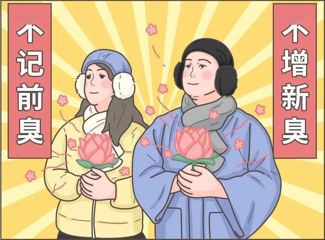 臭味|到底吃什么了？有些人的屎怎么会那么臭！