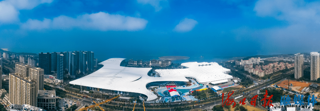 2020年迪拜世博会中国馆"海口日"活动开幕_发展_企业_海南