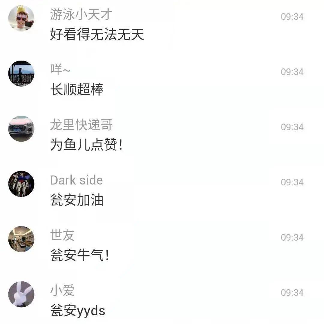 f7613f5bbda941de8f9f6f292b7b93b1.jpeg