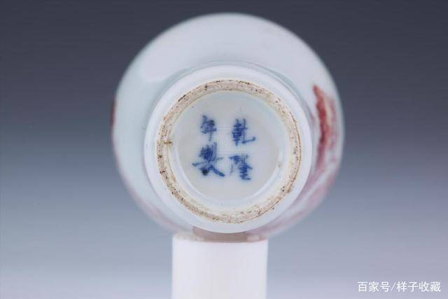 清三代青花和釉里红瓷器鼻烟壶鉴赏_搜狐网