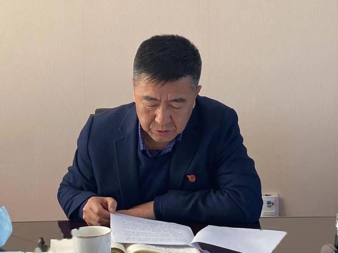 东京城林业局有限公司纪委书记 蒋建华当前,摆在我们国有林区党员干部