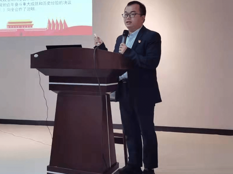 活动上,黄志敦,唐捷,李浩明,李卓翘四名宣讲员分别围绕党的十九届六中