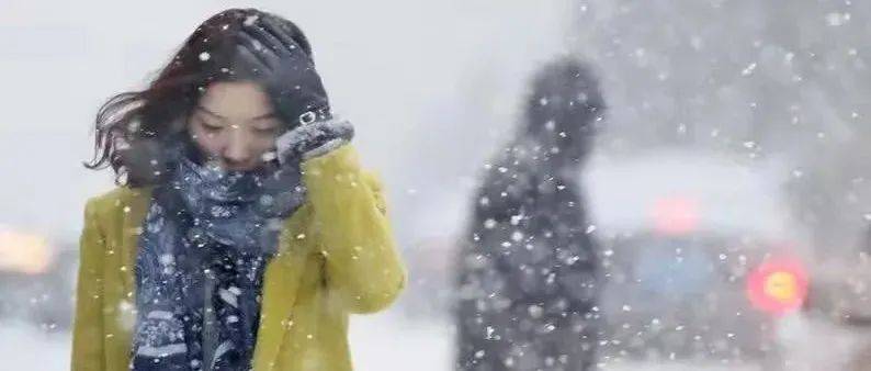 寒潮来了！肇庆最低0℃！或有霜冻雨夹雪，小心道路结冰 山区 影响 信息