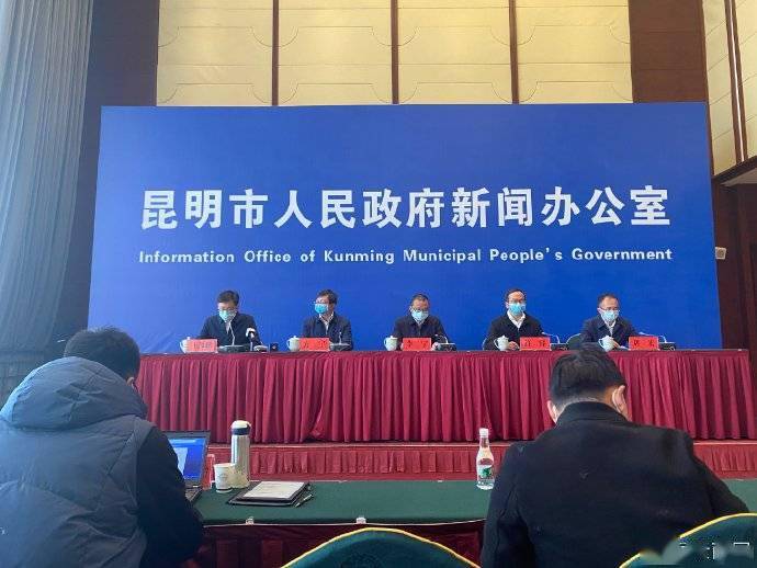 幼儿园|云南5岁确诊病例就读幼儿园涉密、次接触者已集中隔离管控