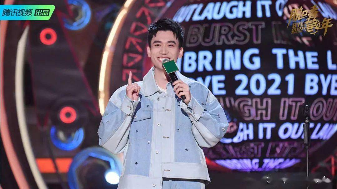 时间|我的年度笑点与泪点,都被它说中了