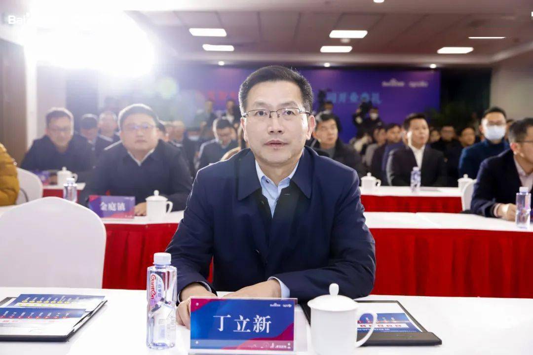 区委书记丁立新,区委副书记,区政府代区长顾晓东,区委常委,度假区党