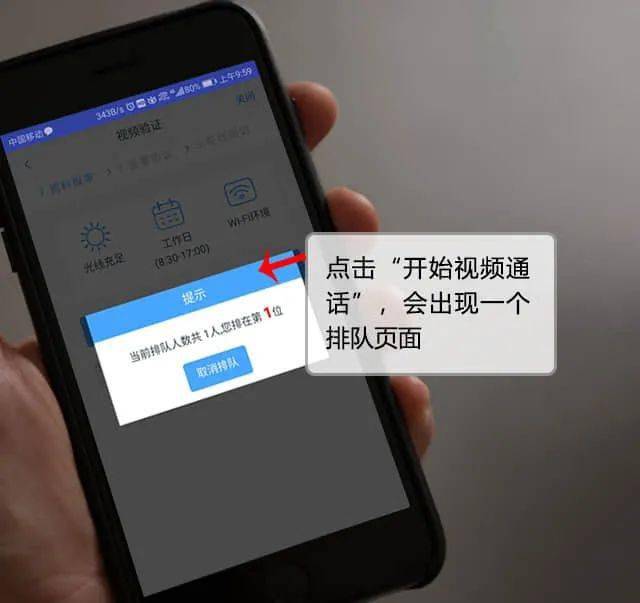 网上开户服务时间_期货开户云手机开户APP_期货开户云开户