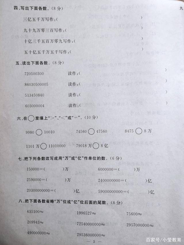 176f9c0d28124811a1a51a6e6e305b46.jpeg