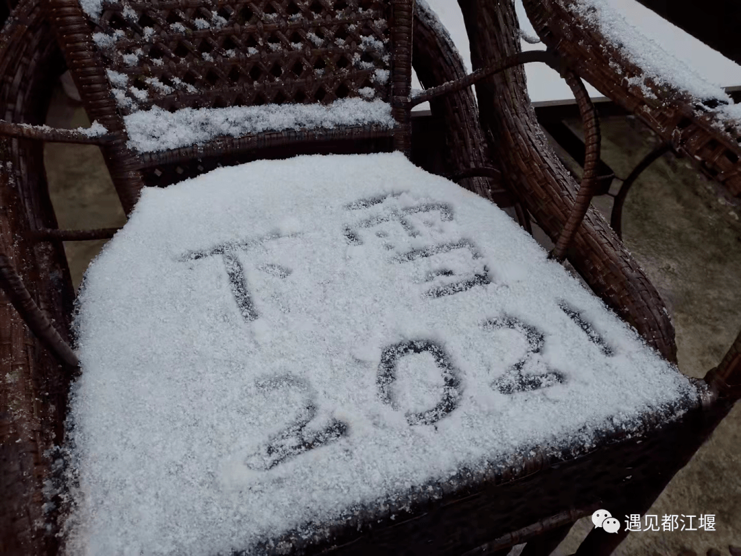 雪景|不负众望！都江堰下雪啦！最美雪景在这里~