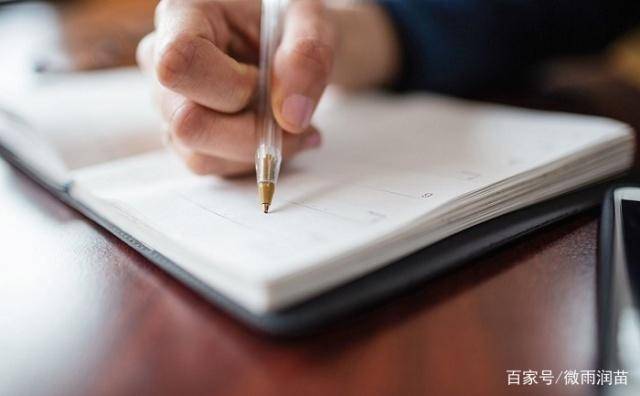 如何让孩子写好三年级作文 269cb15890384e3c8363a2c42d4573db.jpeg