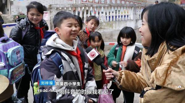 贵州|氛围拉满！一群小学生围着架子鼓合唱！贵州这群小朋友“火了”