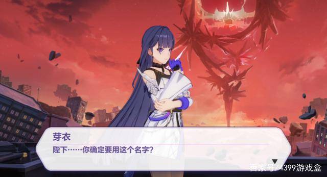 怎么给人物起名 555b5b72267d4d86b98971f12756ba79.jpeg