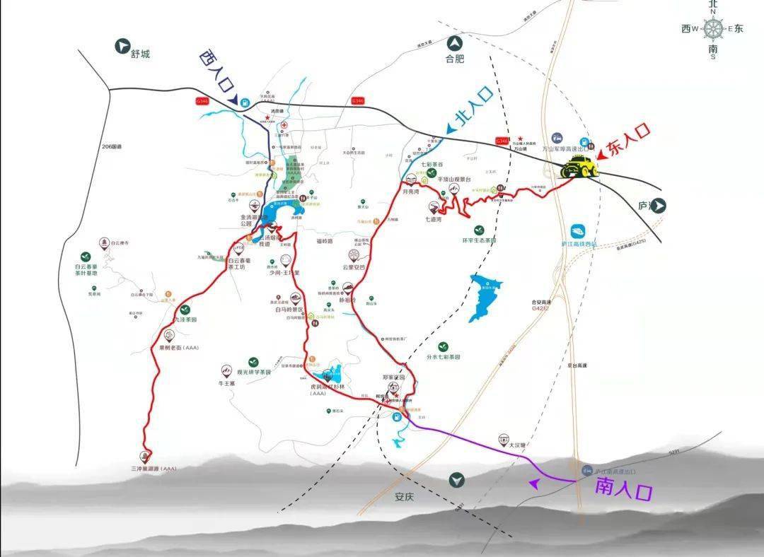 庐江文旅工作周报(2021.12.20—2021.12.26)_姚德全_乡村旅游_苏荣