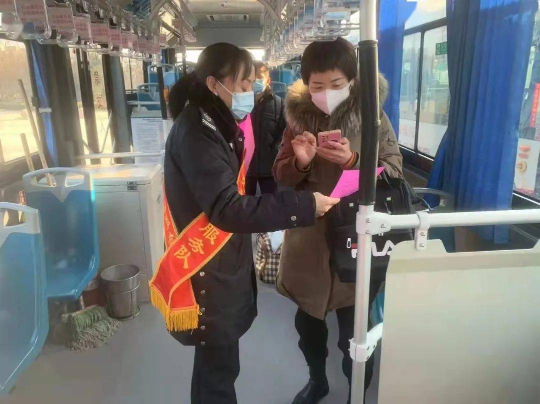 今日，直达高铁站的公交线路正式开通运营~_菏泽_公交集团_漓江路