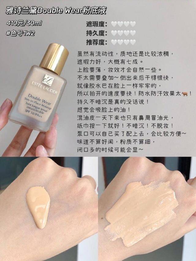 什么算油皮混油皮 a17ffddb5db74b11a8adbedb1d8ce854.jpeg