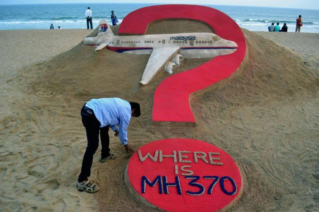 空难|失联7年，专家称马航MH370终于被发现？此生，终于等到你了