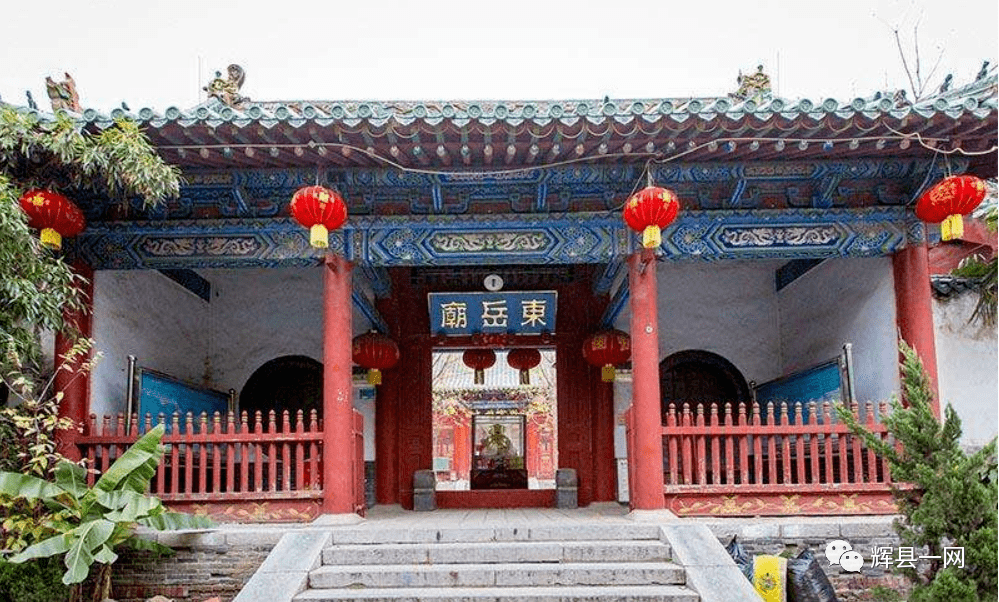 辉县一座破庙入选河南第八批省级文物保护351处名单之一_旧址_工作