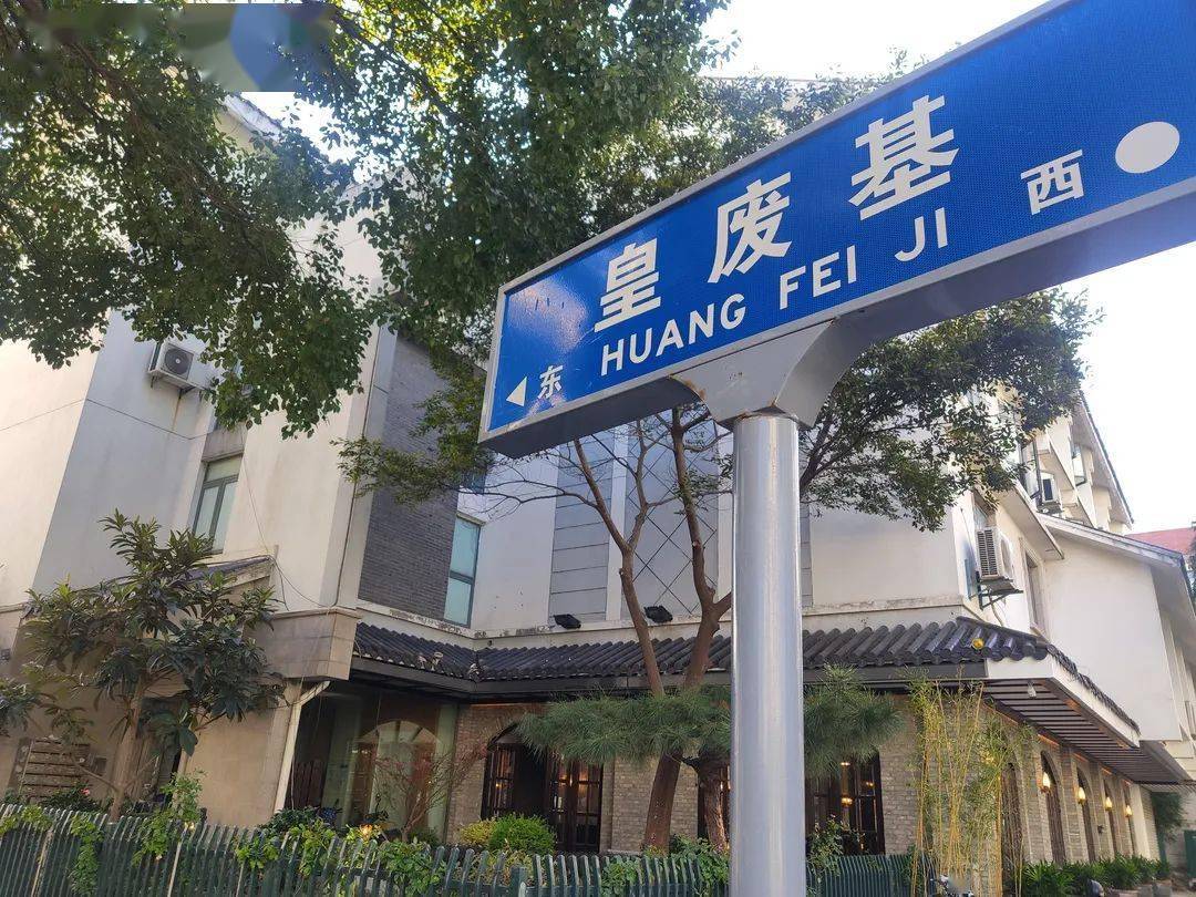 前世今生:姑苏子城_苏州_红色_公园